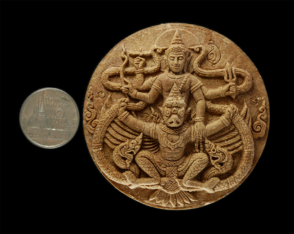 3.jpg - พระผงมหาจักรพรรดิ์นารายณ์ทรงครุฑ ปี2550 เนื้อผงพุทธคุณ ผงว่านผสมชานหมาก หลวงปู่ขุ้ย วัดซับตะเคียน ต.ท่าด้วง อ.หนองไผ่ จ.เพชรบูรณ์ ลงมหายันต์นารายณ์ทั้ [..] | https://kamulet.in.th