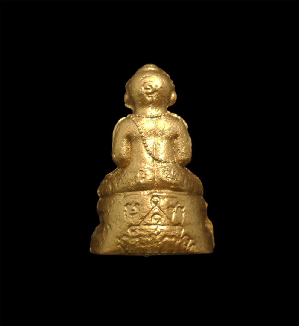 2.jpg - กุมารทองผงพรายกุมาร เทพจินดา หลวงพ่อรัตน์ วัดป่าหวาย อ.บ้านค่าย จ.ระยอง อุดสีผึ้งหลวงปู่ทาบ มวลสาร หลวงปู่ทิม หลวงพ่อสาคร เกษา จีวร หลวงพ่อรัตน์ | https://kamulet.in.th