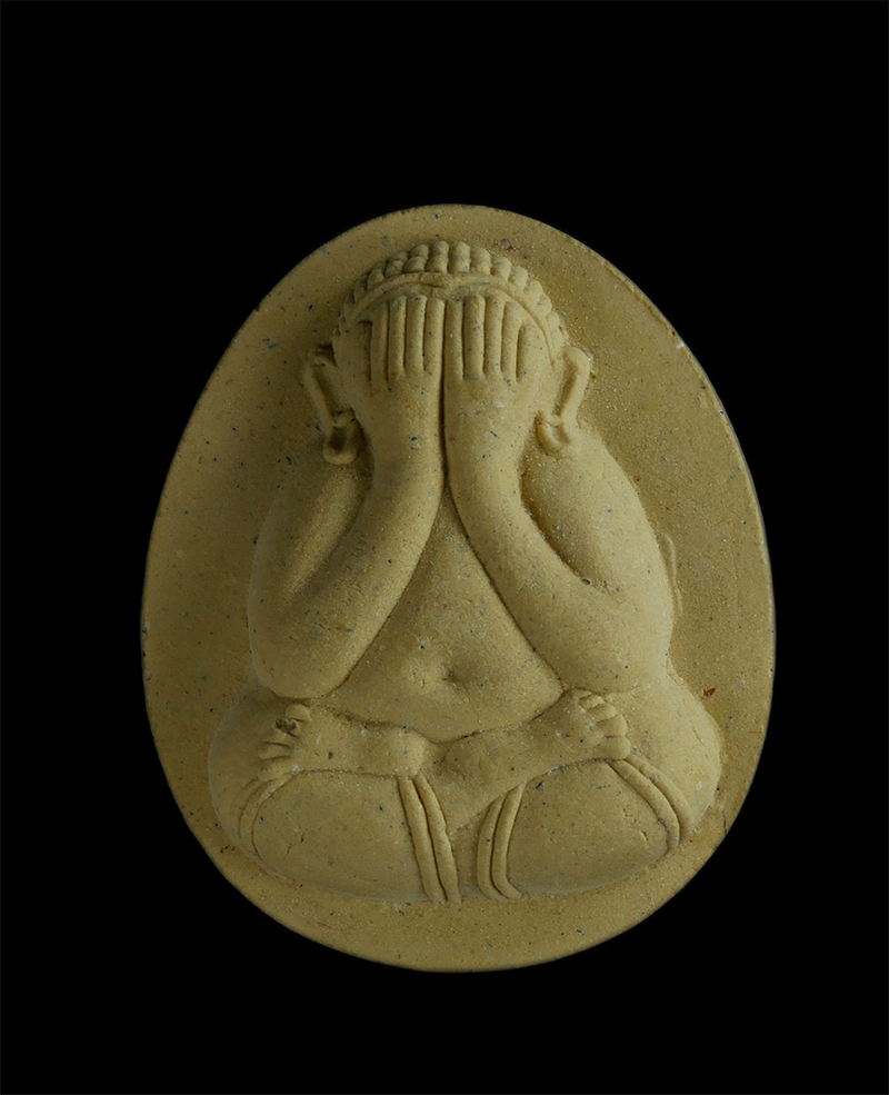 3.jpg - พระปิดตา ปลดหนี้ มหาลาภ ปี2560 เนื้อว่านดอกทองฝังตะกรุดทองแดง ผสมผงพรายกุมาร หลวงพ่อใย ธมฺมสาโร (พระครูพิพิธธรรมสาร) วัดปากป่า ต.หนองตะพาน อ.บ้านค่าย  [..] | https://kamulet.in.th