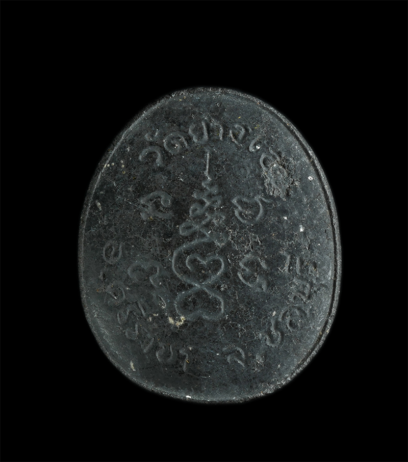 4.jpg - พระปิดตาฝังพลอยแดง หลังยันต์เฑาะว์ หลวงพ่อเสริม ถาวโร วัดยางเอน ต.บ่อวิน อ.ศรีราช จ.ชลบุรี รุ่นเสาร์ห้า ปี2553 เนื้อผงพุทธคุณ ผงว่าน ผงใบลาน | https://kamulet.in.th