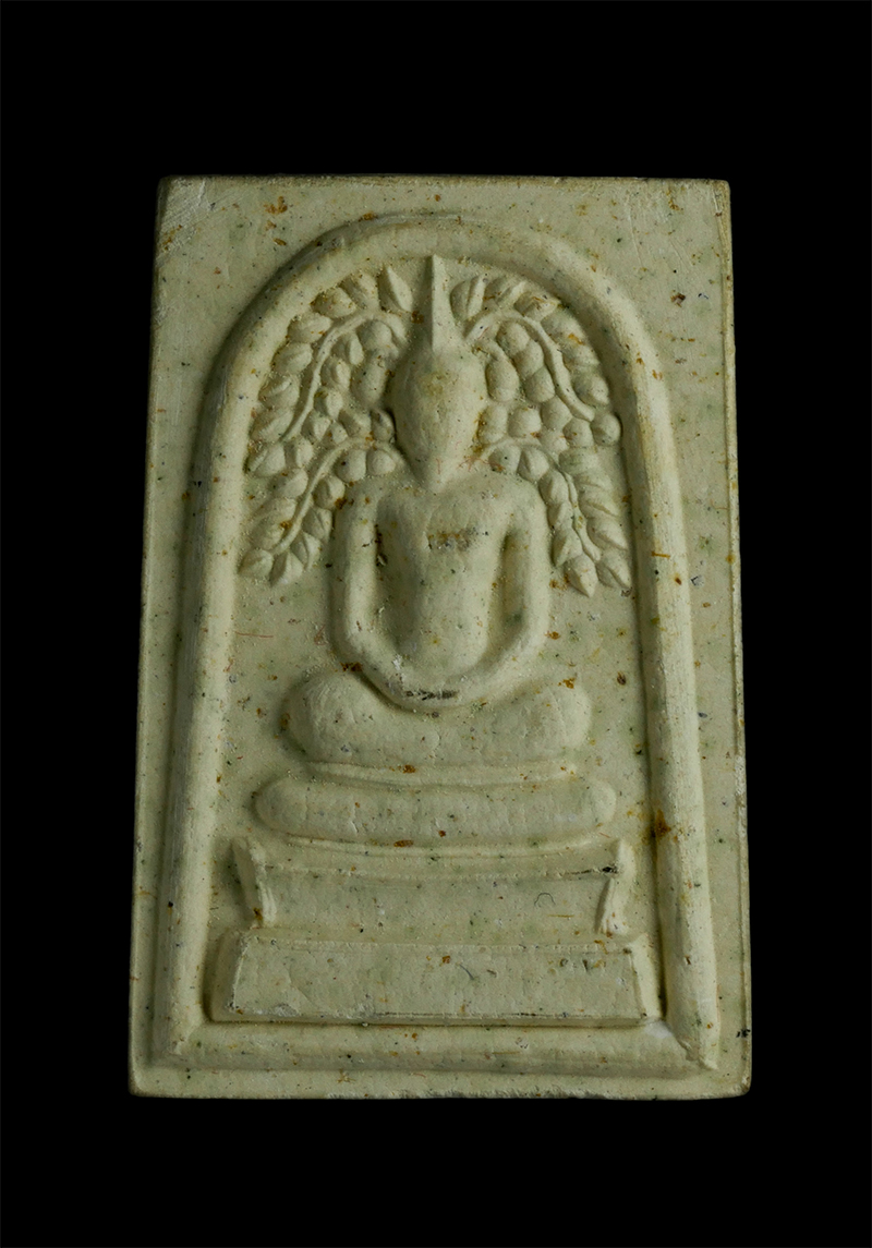 3.jpg - พระสมเด็จพิมพ์ปรกโพธิ์เลื้อย หลังยันต์เฑาะว์ หลวงพ่อหยอด ชินวโส วัดแก้วเจริญ อ.อัมพวา จ.สมุทรสงคราม เนื้อผงพุทธคุณ ผงว่าน | https://kamulet.in.th