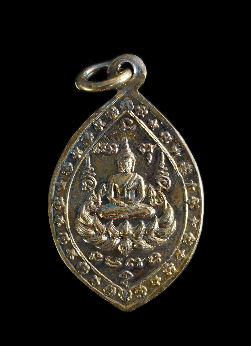 4.jpg - ล็อกเก็ตหลวงพ่ออิ่ม สารธโร วัดมหาธาตุยุวราชรังสฤษฎิ์ราชวรมหาวิหาร กรุงเทพมหานคร ปี2531 พระเก่าสวย สร้างน้อยหายาก | https://kamulet.in.th