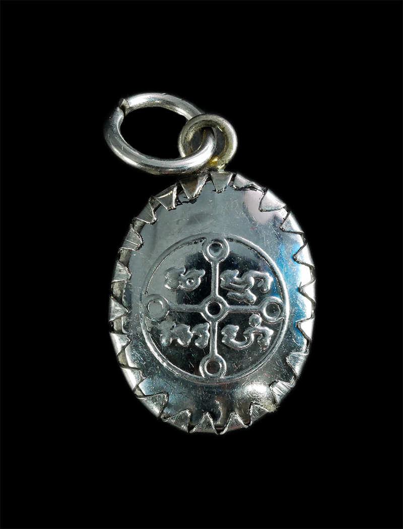 4.jpg - ล็อกเก็ตหลังยันต์ หลวงพ่อสด(พระมงคลเทพมุนี) วัดปากน้ำ ภาษีเจริญ กทม. | https://kamulet.in.th