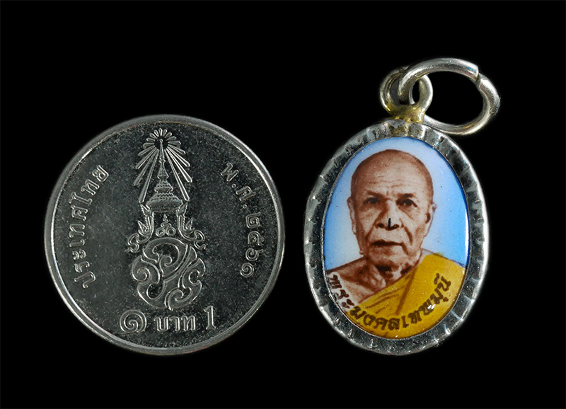 5.jpg - ล็อกเก็ตหลังยันต์ หลวงพ่อสด(พระมงคลเทพมุนี) วัดปากน้ำ ภาษีเจริญ กทม. | https://kamulet.in.th