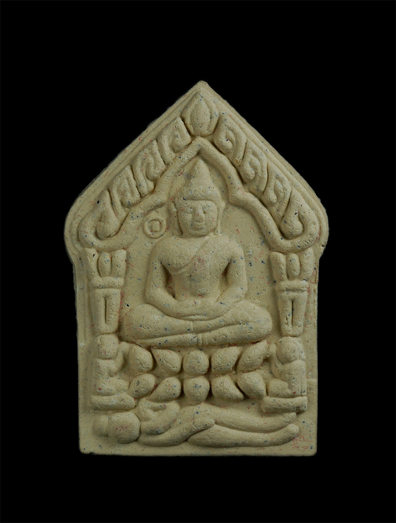 3.jpg - พระขุนแผนผงผงว่าน 108 ผงพรายกุมารสีผึ้ง เมตตามหานิยม รุ่นฉลองสมณศักดิ์ พระครูชั้นเอก ปี 2556 พระเก่าสวยมวลสารดี พร้อมกล่องเดิมๆ หลวงพ่อสิน(พระครูสุภัท [..] | https://kamulet.in.th