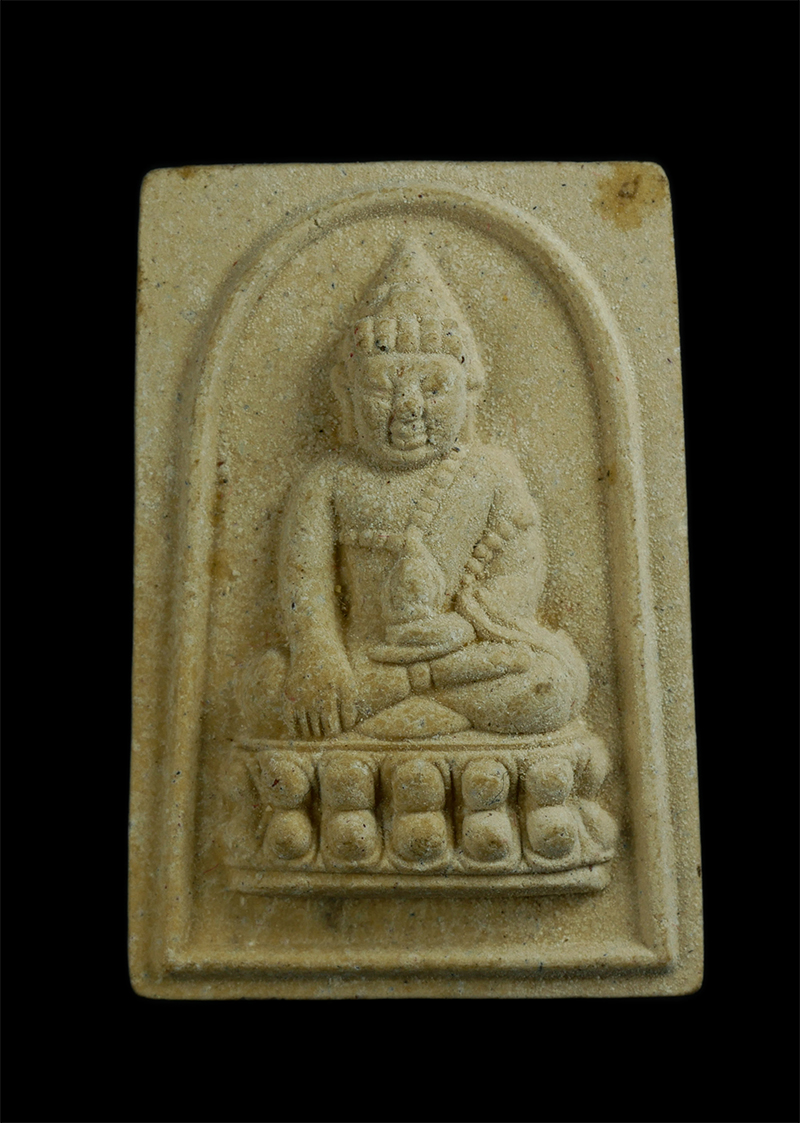 3.jpg - พระผงกริ่งชินบัญชร ผสมผงเก่าหลวงปู่ทิม ปี2556 หลวงพ่อสิน(พระครูสุภัททาจารคุณ) วัดละหารใหญ่ อ.บ้านค่าย จ.ระยอง เนื้อผงพุทธคุณ ผงว่าน | https://kamulet.in.th