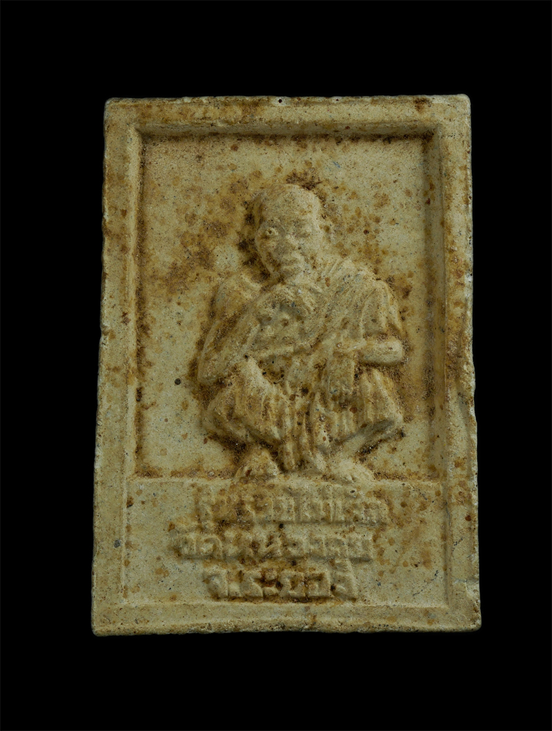 4.jpg - พระผงพระสังกัจจายน์ เนื้อผงพุทธคุณ ผงว่าน ฝังตะกรุดทองคำ หลังหลวงพ่อคูณ วัดบ้านไร่ งานผูกพัทธสีมา วัดหนองคุย จ.ระยอง ปี2537 หลวงปู่คร่ำ วัดวังหว้า หลว [..] | https://kamulet.in.th