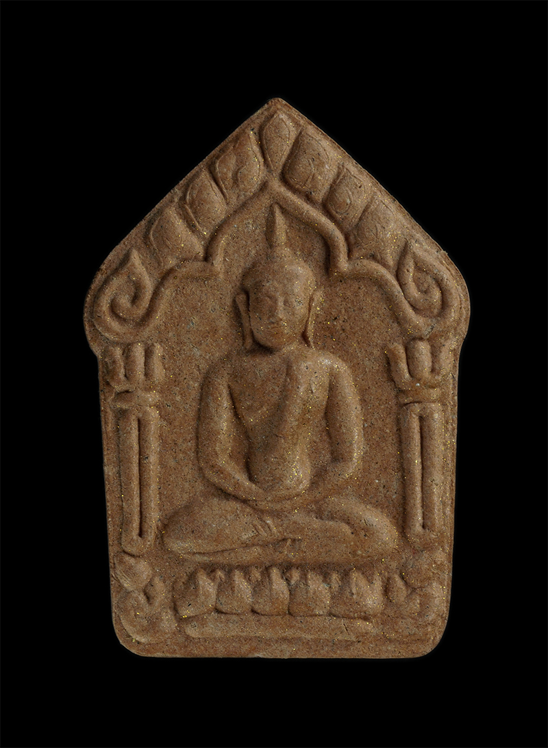 3.jpg - พระขุนแผนหลังรูปเหมือน หลวงพ่อสิน(พระครูสุภัททาจารคุณ) วัดละหารใหญ่ อ.บ้านค่าย จ.ระยอง จัดสร้างเนื่องในโอกาสฉลองสิริอายุวัฒนะมงคล 88 ปี พิธีปลุกเสกพร้ [..] | https://kamulet.in.th