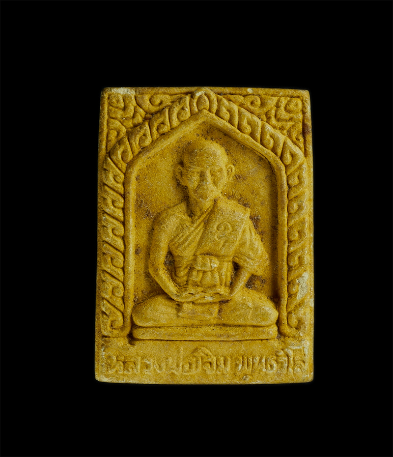 3.jpg - พระผงหลังยัน นะ ชา ลี ติ หลวงพ่อเจิม พุทฺธวังโส(พระครูวิมลสีลาจารย์) วัดหนองน้ำขุ่น อ.แกลง จ.ระยอง ปี2538 งานผูกพัทธสีมา เนื้อผงพุทธคุณ ผงว่าน สีเหลือ [..] | https://kamulet.in.th