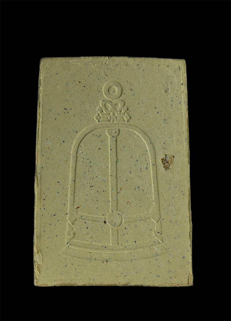 4.jpg - พระสมเด็จ วัดระฆังโฆสิตาราม รุ่นอนุสรณ์ 123 ปี พศ. 2538 เนื้อผงพุทธคุณ ผงว่าน ผมเก่าวัดระฆัง พระเก่าสวย มวลสารดี พิธีใหญ่#2 | https://kamulet.in.th