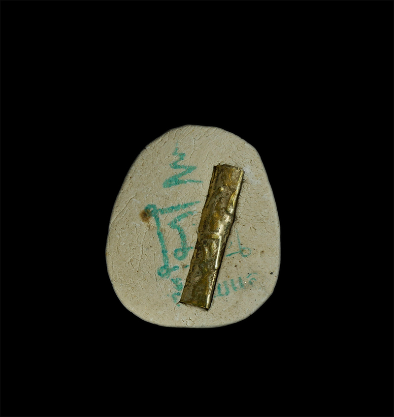 4.jpg - พระปิดตาหลังโรยพลอยฝังตะกรุด ไม่ทราบวัดสร้าง | https://kamulet.in.th