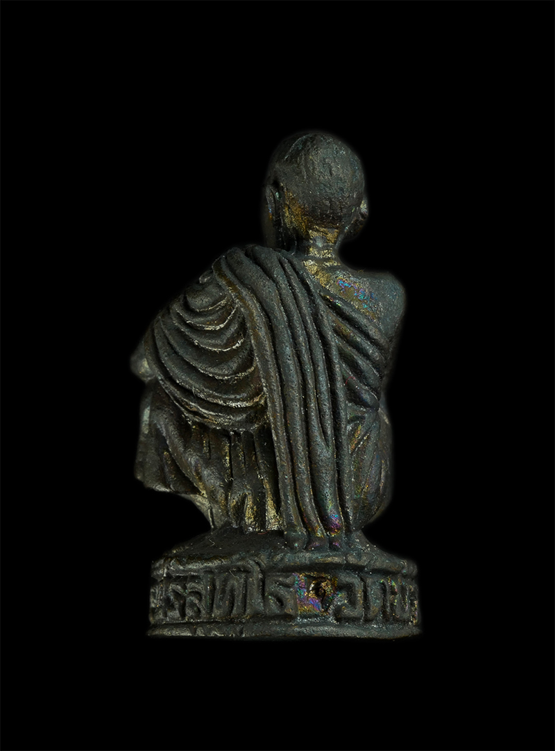 4.jpg - รูปหล่อหลวงพ่อคูณ วัดบ้านไร จ.นครราชสีมา ออกวัดคลองจำกา อ.วังจัน จ.ระยอง เนื้อนวะโลหะ ปี2537 พระเก่าสวย มวลสารดี พิธีใหญ่ พระเกจิสายระยอง ร่วมปลุกเสก  [..] | https://kamulet.in.th