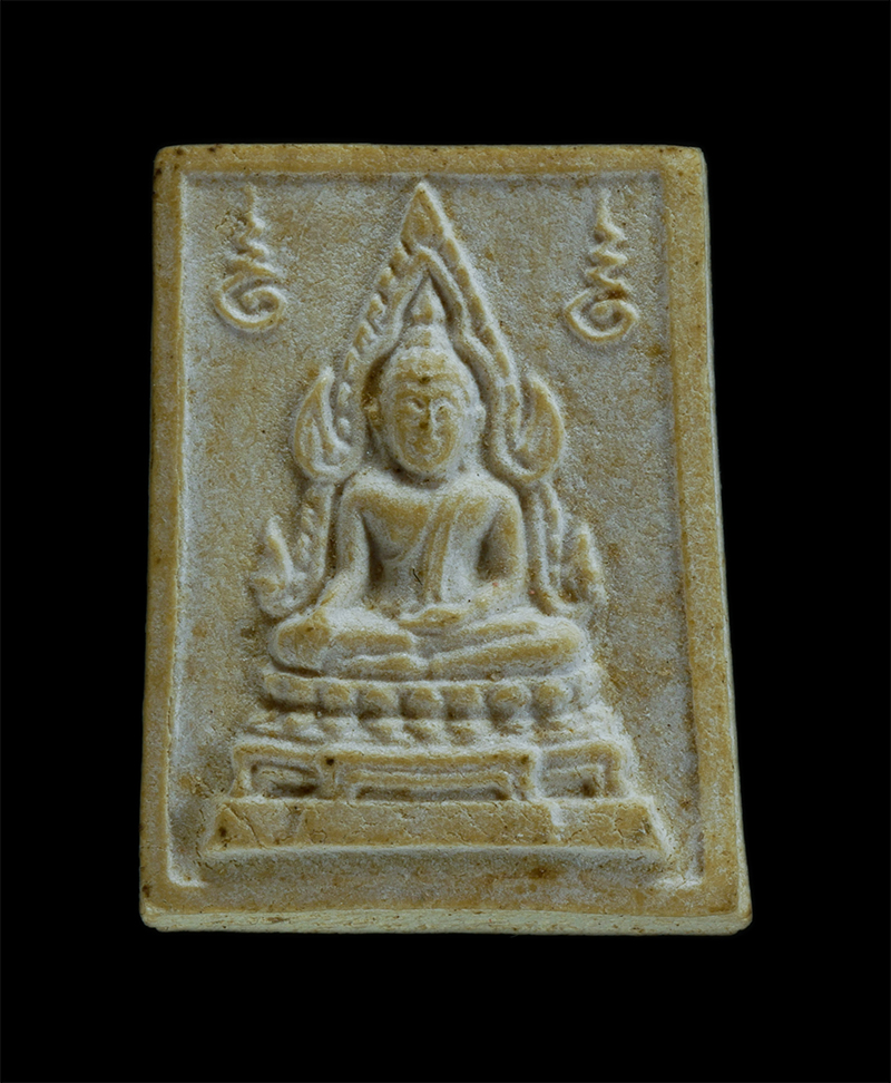 3.jpg - พระคำข้าวมหาลาภ รุ่น 2 หลวงพ่อฤาษีลิงดำ ออกวัดท่าซุง ปี 2535 (1/2) | https://kamulet.in.th