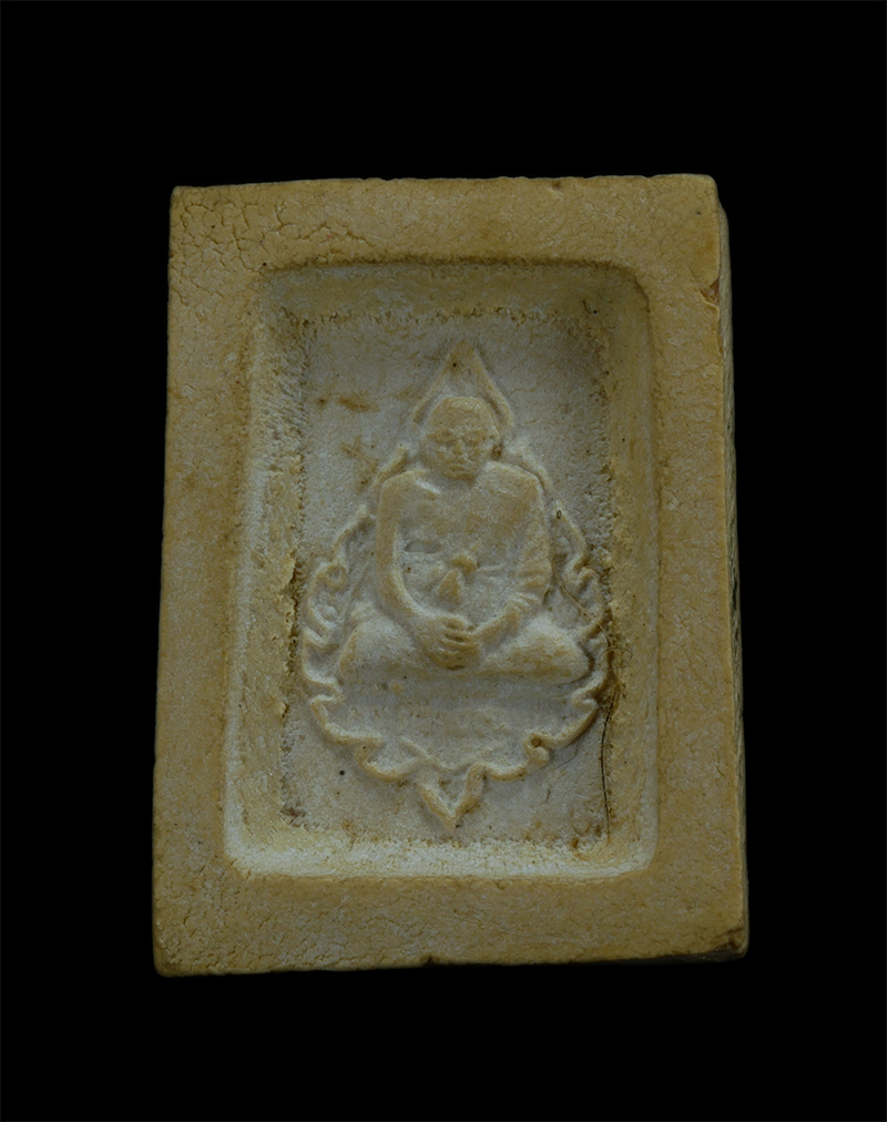 4.jpg - พระคำข้าวมหาลาภ รุ่น 2 หลวงพ่อฤาษีลิงดำ ออกวัดท่าซุง ปี 2535 (2/2) | https://kamulet.in.th