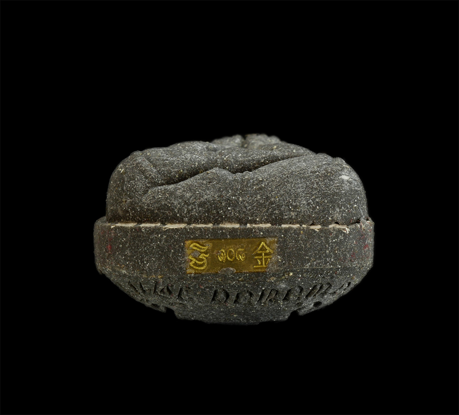 6.jpg - พระปิดตาปลดหนี้ ของขวัญ หลวงพ่อทอง วัดบ้านไร นครราชสีมา ปี2565 เนื้อผงธูป ตะกรุดเงิน 9 ดอก เลข108 (สร้าง 199 องค์) | https://kamulet.in.th