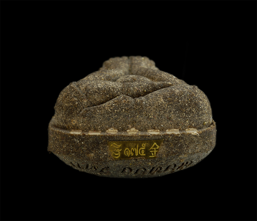 6.jpg - พระปิดตาปลดหนี้ ของขวัญ หลวงพ่อทอง วัดบ้านไร จ.นครราชสีมา ปี2565 เนื้อผงจินดามณี ตะกรุดเงิน 7 ดอก เลข175 (สร้าง 199 องค์) พระสวย มวลสารดี สร้างน้อย | https://kamulet.in.th