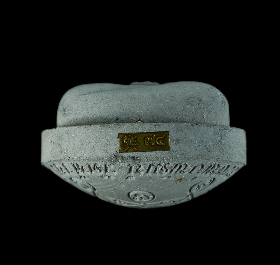 6.jpg - พระปิดตาพิมพ์จัมโบ้ หลวงพ่อพัฒน์ รุ่น”เฮง” ปี2566 เนื้อเสน่ห์จันขาว ตะกรุดเงิน 1 ดอก เลข74 | https://kamulet.in.th