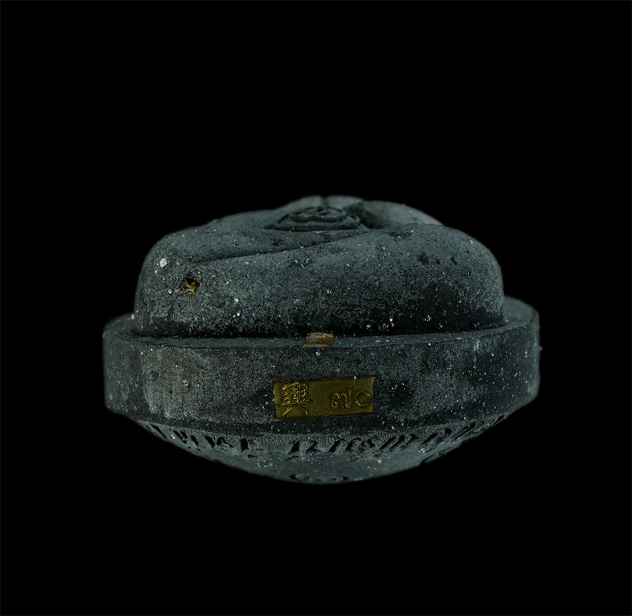 6.jpg - พระปิดตาพิมพ์จัมโบ้ หลวงพ่อพัฒน์ รุ่น”เฮง” ปี2566 เนื้อผงใบลาน ตะกรุดเงิน 1 ดอก เลข70 | https://kamulet.in.th