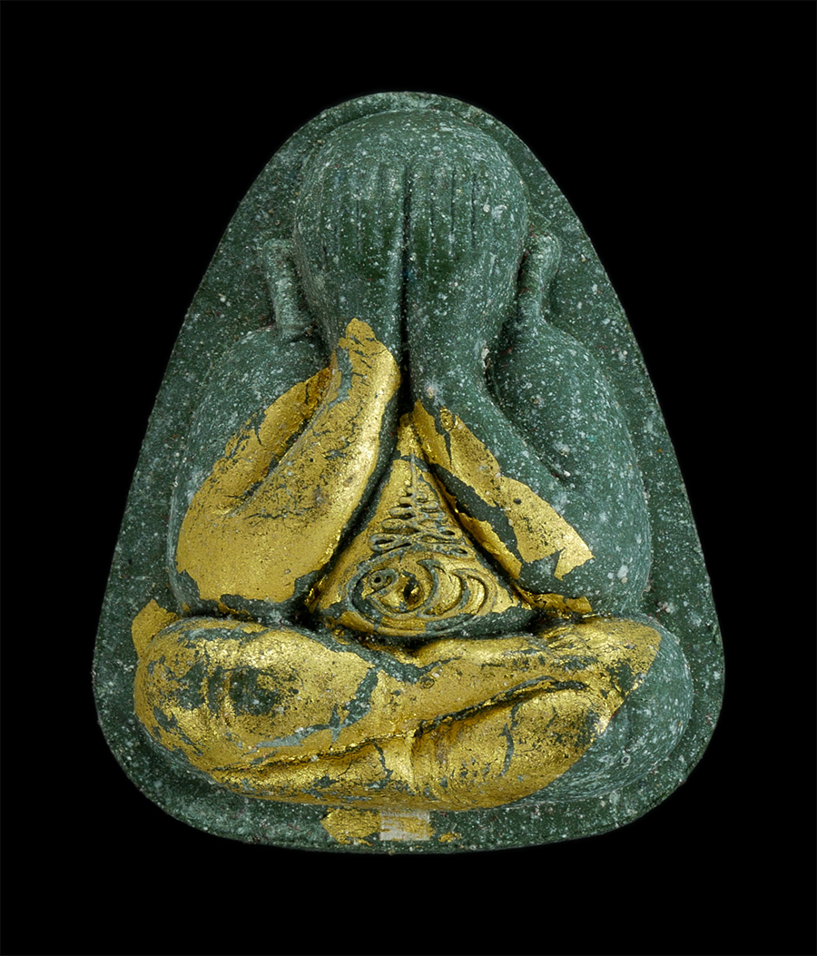 3.jpg - พระปิดตาพิมพ์ปลดหนี้ หลวงพ่อพัฒน์ ปุญญกาโม(พระราชมงคลวัชราจารย์) วัดห้วยด้วน อ.หนองบัว จ.นครสวรรค์ รุ่น”เฮง” ปี2566 เนื้อเขียว ตะกรุดเงินทอง 1 ดอก ปิด [..] | https://kamulet.in.th