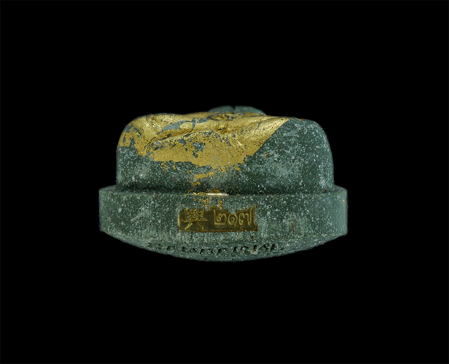 6.jpg - พระปิดตาพิมพ์ปลดหนี้ หลวงพ่อพัฒน์ ปุญญกาโม(พระราชมงคลวัชราจารย์) วัดห้วยด้วน อ.หนองบัว จ.นครสวรรค์ รุ่น”เฮง” ปี2566 เนื้อเขียว ตะกรุดเงินทอง 1 ดอก ปิด [..] | https://kamulet.in.th