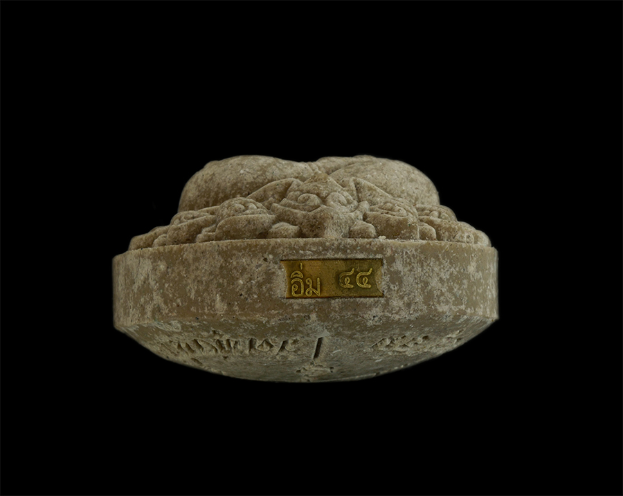 6.jpg - พระปิดตาพังพะกาฬ รุ่นโคตรรวย หลวงปู่อิ่ม ปญฺญาวุโธ (พระราชมงคลวชิรปัญญา ) วัดทุ่งนาใหม่ จ.นครศรีธรรมราช เลข44 ปี2566 | https://kamulet.in.th