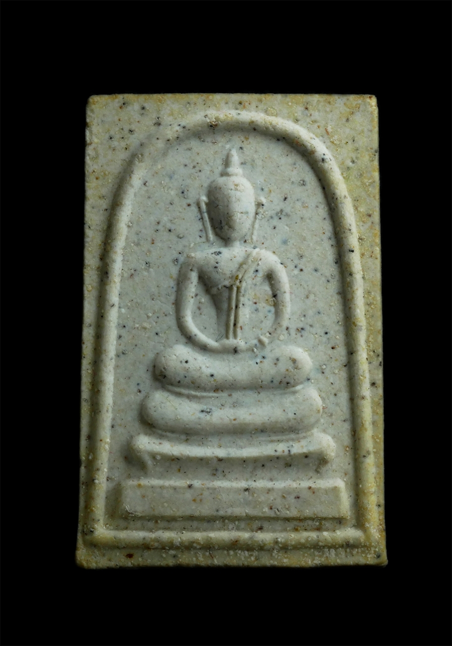 3.jpg - พระสมเด็จพิมพ์วัดระฆัง สมเด็จพระพุฒจารย์โต พรหมรังษี วัดระฆังโฆสิตาราม รุ่นเดือนเพ็ญ เข้าร่วมพิธีปลุกเสกมากกว่า 12 วาระ พระเกจิหลายท่านร่วมปลุกเสก และ [..] | https://kamulet.in.th