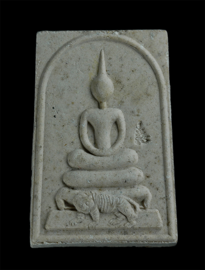 4.jpg - พระสมเด็จขี่เสือ เนื้อผงพรายกุมารหลังยันต์ห้า ฝังตะกรุดเงินคู่ ปี 2553 หลวงพ่อสาคร มนูญโญ วัดหนองกรับ อ.บ้านค่าย จ.ระยอง หมายเลข 940 | https://kamulet.in.th