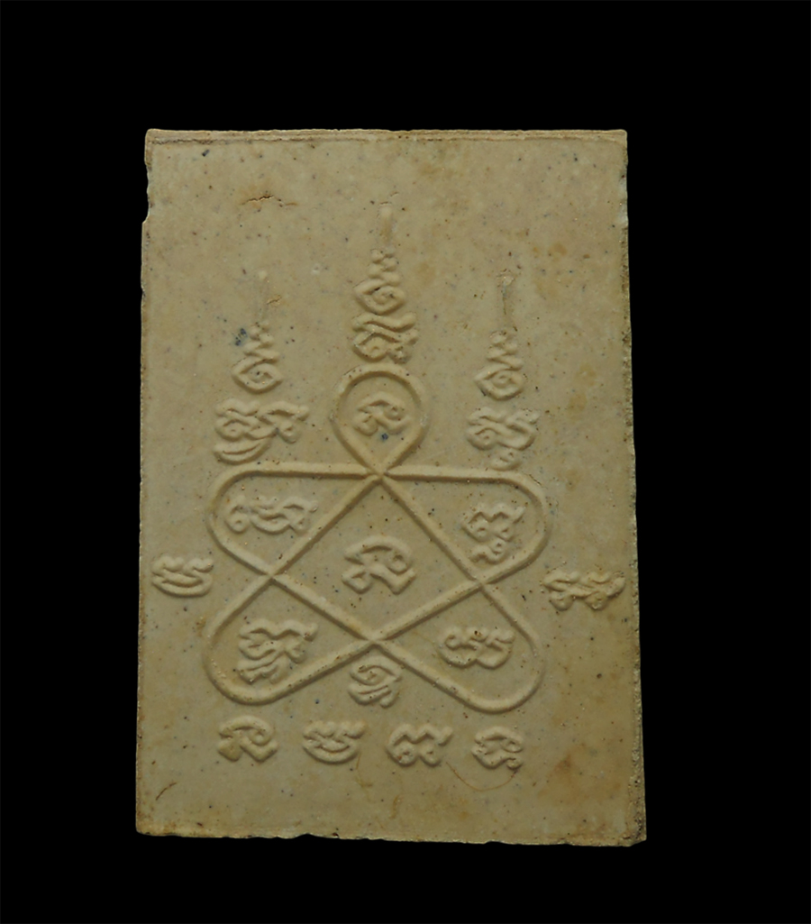 2.jpg - พระพุทธโสธร รุ่น100 ปี หลวงพ่อสิน วัดละหารใหญ่ อ.บ้านค่าย จ.ระยอง ปี2560 เนื้อผงพุทธคุณทาทอง พระสวยพร้อมกล่องเดิมๆ น่าเก็บสะสมบูชา ศิษย์ของหลวงปู่เพ่ง [..] | https://kamulet.in.th