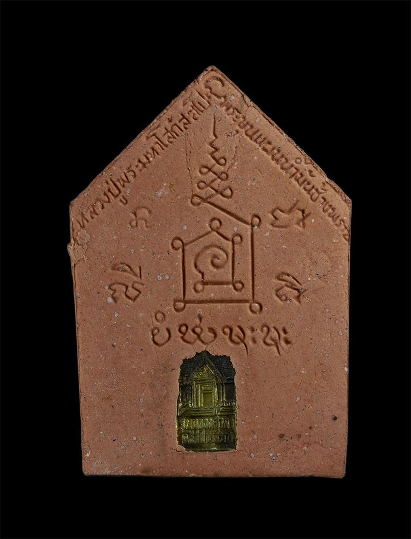 5.jpg - ขุนแผน น้ำมันช้างพราย หลวงปู่โส กัสสโป วัดป่าคำแคนเหนือ อ.มัญจาคีรี จ.ขอนแก่น ปี 2542 เนื้อผงพุทธคุณ ผงว่าน พระสวย มวลสารดี พระอรหันต์กลางป่าบำเพ็ญสมณ [..] | https://kamulet.in.th