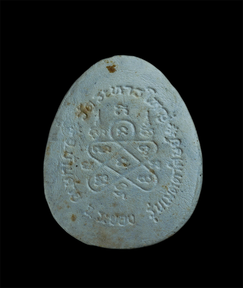 5.jpg - พระปิดตามหาลาภข้างกนก หลวงพ่อสิน(พระครูสุภัททาจารคุณ) วัดละหารใหญ่ อ.บ้านค่าย จ.ระยอง เนื้อผงเก่าๆ หลังยันต์ ฝังแร่ รุ่นเมตตาศิษย์ รุ่นนิยม ปี2537 | https://kamulet.in.th