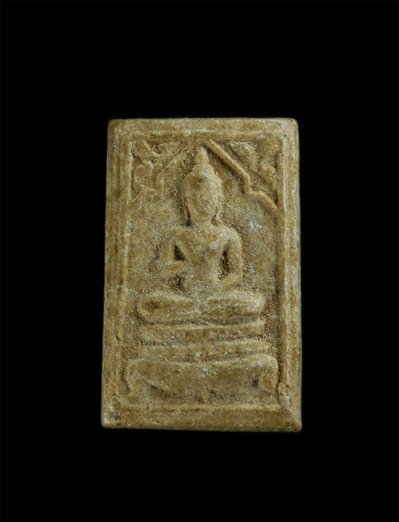 4.jpg - พระผงพิมพ์พระพุทธปางประทานพร หลังยันต์นะ อุนาโลม วัดมหาพุทธาราม​ ศรีสะเกษ​ ปี2516 พระผงประทานพร หลังยันต์นะ อุนาโลม วัดพระโต​ พิธีใหญ่​ ปี2516 พิธีพุท [..] | https://kamulet.in.th