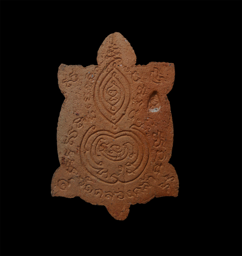 2.jpg - พญาเต่าเรือน เศรษฐีทันใจ หลวงปู่อุ้ย วัดคลองคล้า อ.ชนแดน จ.เพชรบูรณ์ ปี2560 พระสร้างได้สวยงาม มาลสารดี สร้างน้อย พร้อมกล่องเดิมๆ น่าเก็บสะสม(องค์ที่1) | https://kamulet.in.th