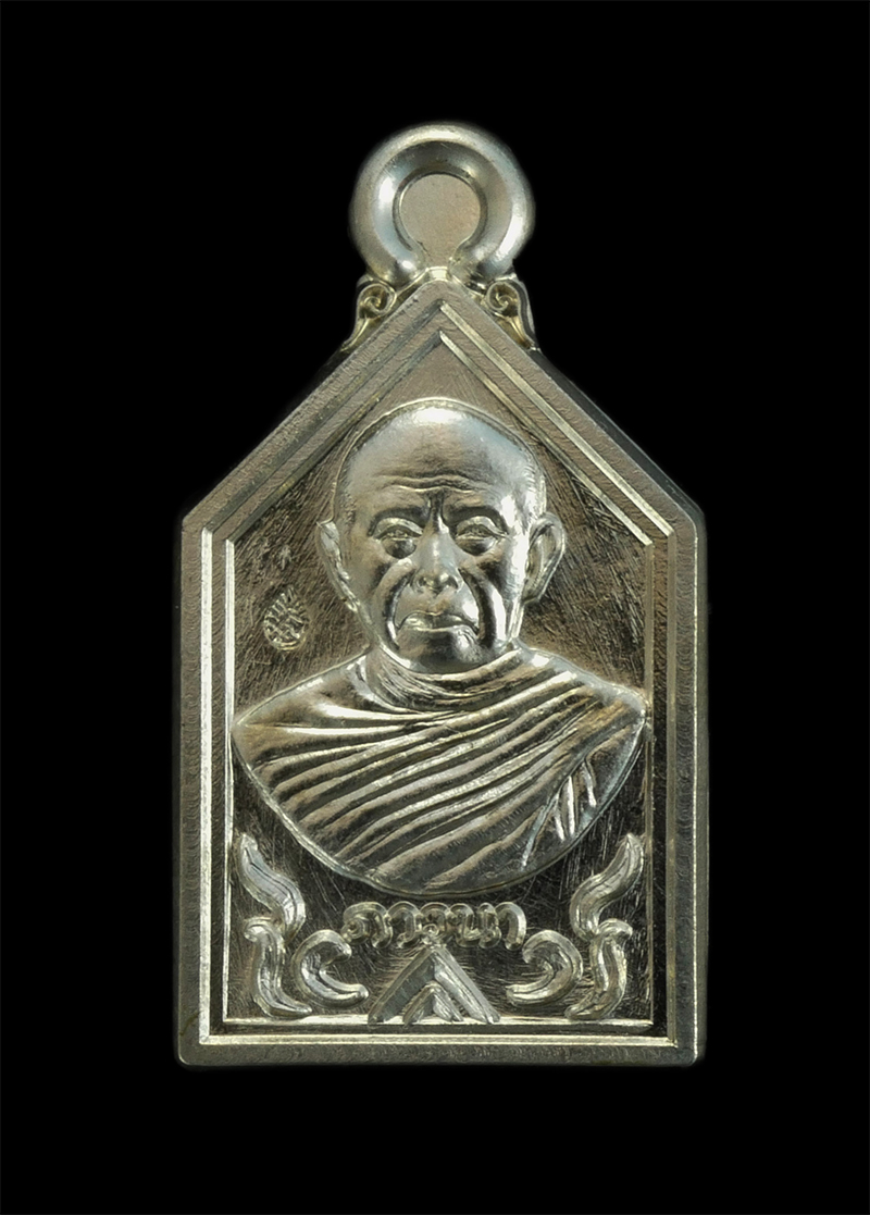 3.jpg - เหรียญห้าเหลี่ยม รุ่นแรก รุ่นภาวนาบูชาครู ปี 2558 เนื้ออัลปาก้า สร้าง 3,000 เหรียญ หลวงปู่ทิม วัดละหารไร่ อ.บ้านค่าย จ.ระยอง | https://kamulet.in.th