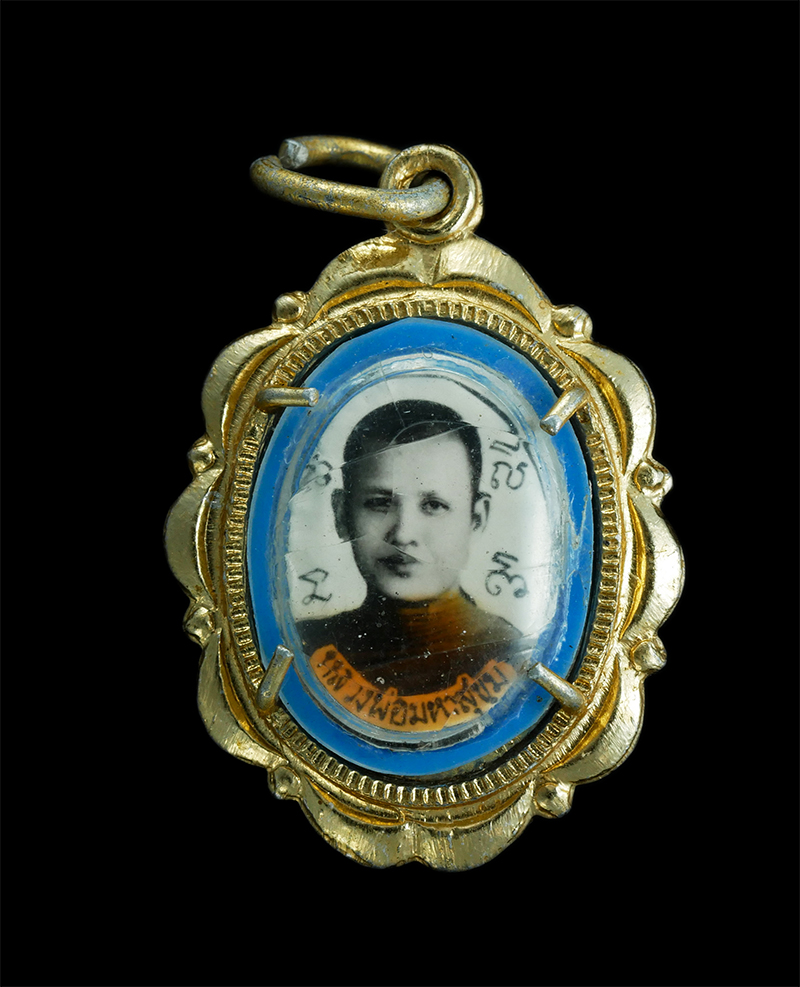 1.jpg - ล็อกเก็ต หลวงพ่อมหาสุขุม วัดไผ่หูช้าง อ.บางเลน จ.นครปฐม ปี2515 ล็อกเก็ตเก่าสวย สร้างน้อยหายาก | https://kamulet.in.th