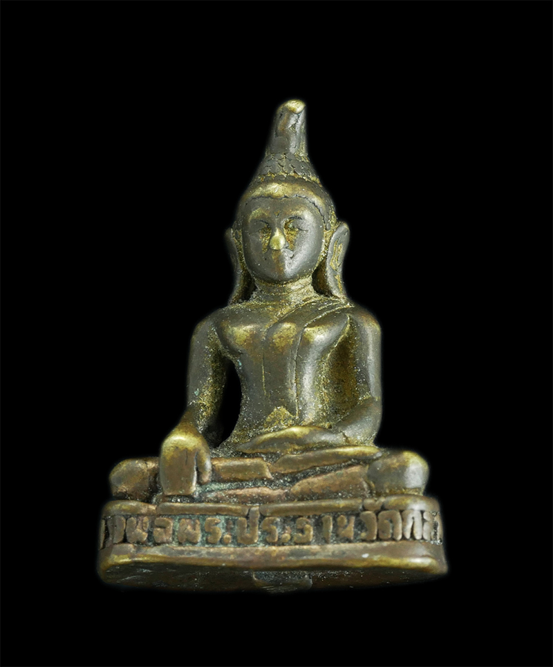 1.jpg - พระยอดธงหลวงพ่อพระประธานวัดกลาง อ.เมือง จ.จันทบุรี | https://kamulet.in.th