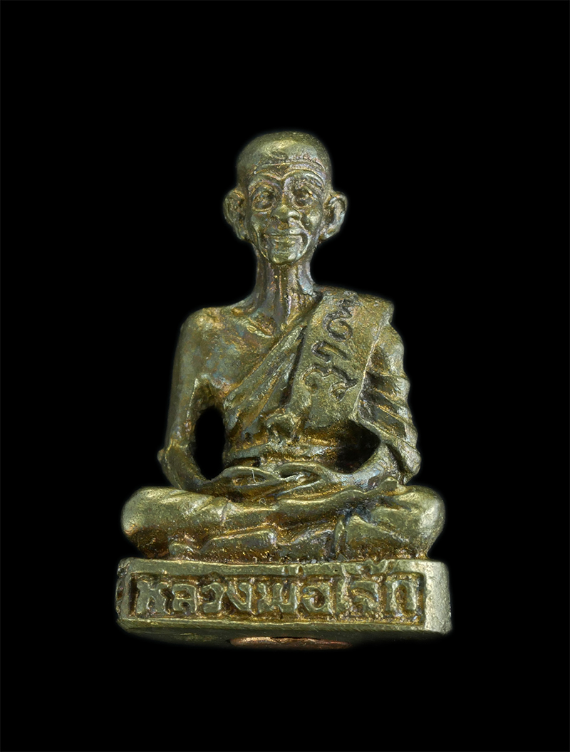 1.jpg - รูปหล่อหลวงพ่อเจ็ก วัดวารีวงษ์ ดงขุยเหนือ อ.ชนแดน จ.เพชรบูรณ์ ปี 2549 | https://kamulet.in.th