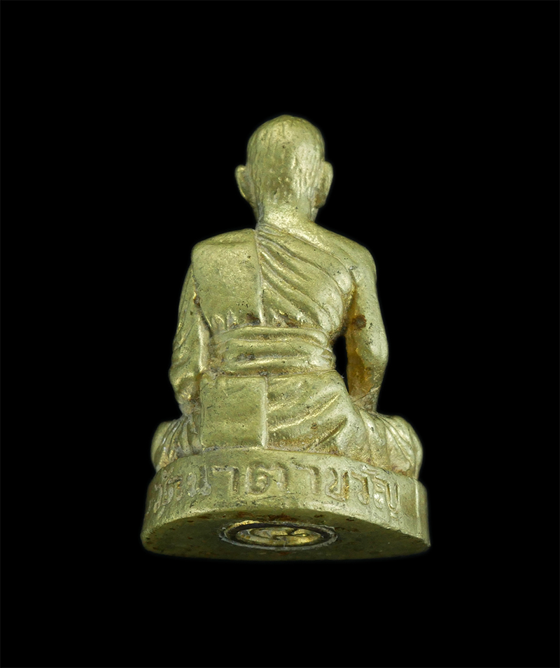 2.jpg - รูปหล่อหลวงปู่ฉุย สุจิติโต(พระครูไพบูลย์อรรกิจ) วัดนาตาขวัญ อ.เมือง จ.ระยอง เนื้อทองเหลือ ตอกโค๊ต ฉ | https://kamulet.in.th