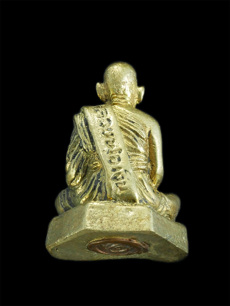 2.jpg - หลวงพ่อเงิน วัดบางคลาน จ.พิจิตร รุ่นนี้ รวย รวย รวย ปี2536 ตั้งทุนสงเคราะห์เด็กนักเรียนยากจน เนื้อทองผสม | https://kamulet.in.th