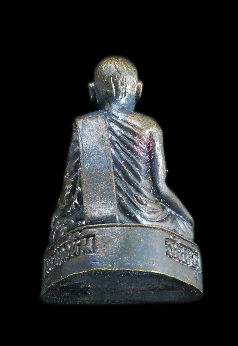 2.jpg - เสนอรูปหล่อ หลวงพ่อแต้ม วัดอ่างหิน ต.เกาะขว่าง อ.เมือง จ.จันทบุรี เนื้อนวะโลหะ | https://kamulet.in.th