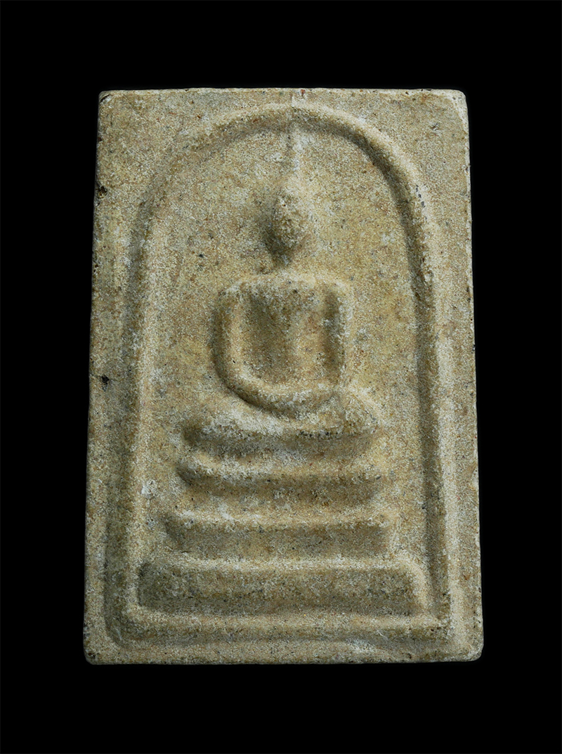 1.jpg - พระสมเด็จหลังหนุมานเชิญธง รุ่นมงคลมหาเศรษฐี หลวงปู่ฟู อติภทฺโท(พระมงคลสุทธิคุณ) วัดบางสมัคร จ.ฉะเชิงเทรา ปี2559 เนื้อผงพุทธคุณ ผงว่าน | https://kamulet.in.th