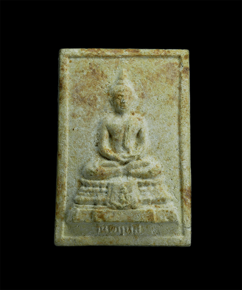 1.jpg - พระประจำวันพฤหัสบดี พระผงหลวงพ่อบุญ วัดบ้านนา รุ่นเจริญบุญบารมี เสาร์5 ออกวัดวังน้ำขาว อ.แกลง จ.ระยอง ปี2537 พระประจำวันพฤหัสบดี พระพุทธรูปปางสมาธิหรื [..] | https://kamulet.in.th