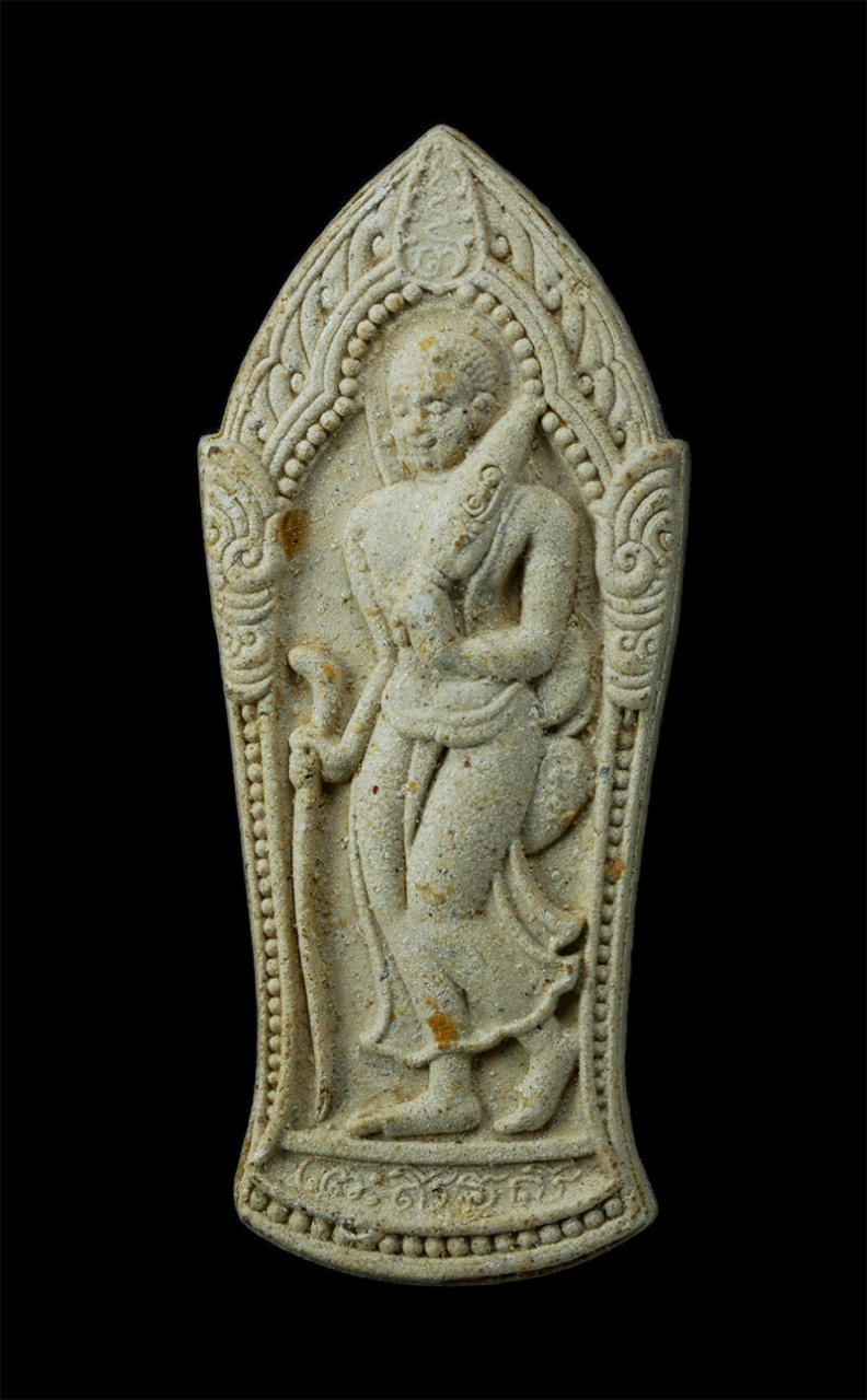 1.jpg - พระสีวลีหลังยันต์ หลวงปู่บุญ วัดทุ่งเหียง อ. พนัสนิคม จ.ชลบุรี เนื้อผงพุทธคุณ ผงว่าน พระเก่าสวยงามมาก องค์ใหญ่ สร้างน้อย หายาก | https://kamulet.in.th