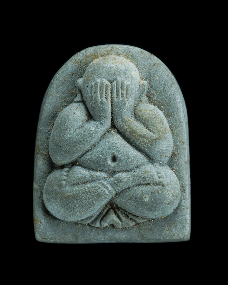 1.jpg - พระปิดตา วัดเขายายชุม ต.แกลง อ.เมือง จ.ระยอง งานผูกพัทธสีมา ปี 2537 หลวงปู่คร่ำ วัดวังหว้า ปลุกเสก เนื้อผงพุทธคุณ ผงว่าน(องค์ที่1) | https://kamulet.in.th