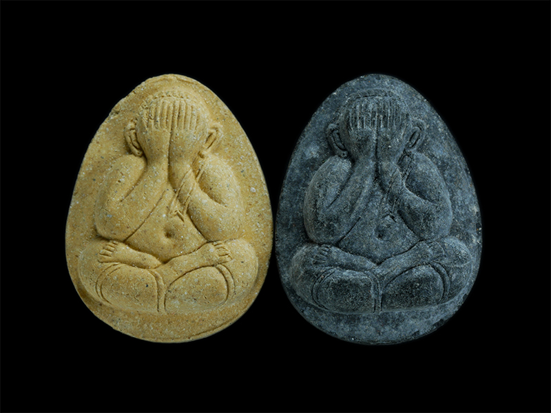 1.jpg - พระปิดตาหลังยันต์กระบองไขว้ หลวงปู่คร่ำ ยโสธโร(พระมงคลศีลาจารย์) วัดวังหว้า อ.แกลง จ.ระยอง ปี2537 เนื้อผงพุทธคุณ ผงว่าน (องค์ที่2-3) | https://kamulet.in.th