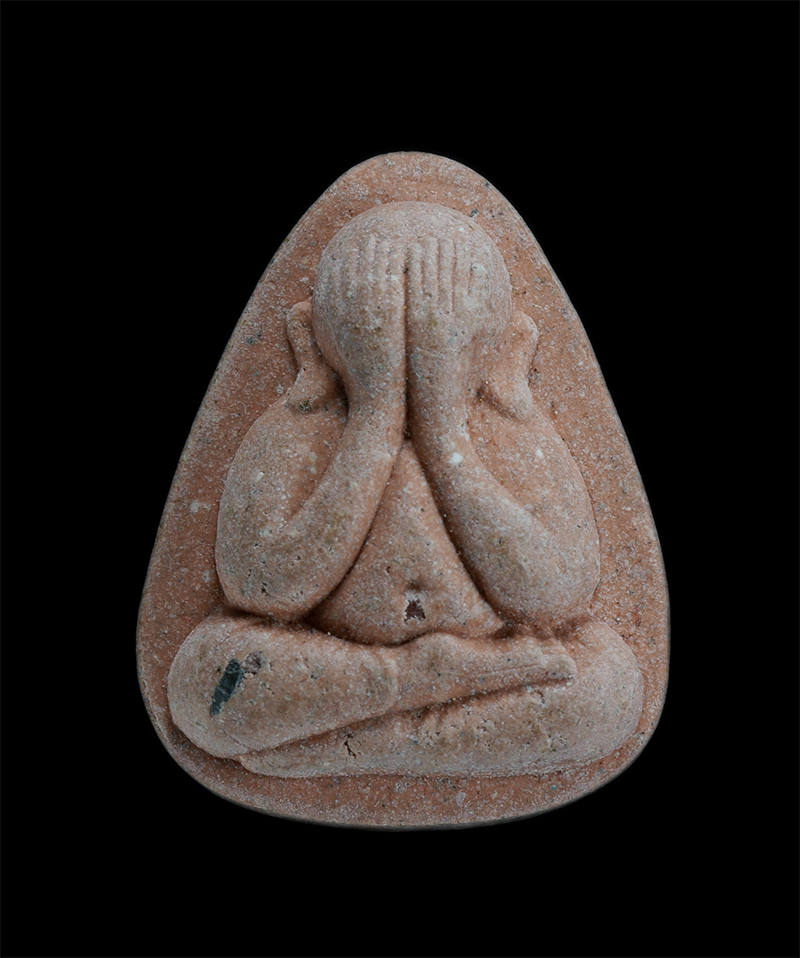 1.jpg - พระปิดตาผงพรายกุมาร รุ่นปลดหนี้ ปี2558 หลวงพ่อสิน(พระครูสุภัททาจารคุณ) วัดละหารใหญ่ อ.บ้านค่าย จ.ระยอง เนื้อผงพุทธคุณ ผงว่าน ฝังพลอยเสก | https://kamulet.in.th