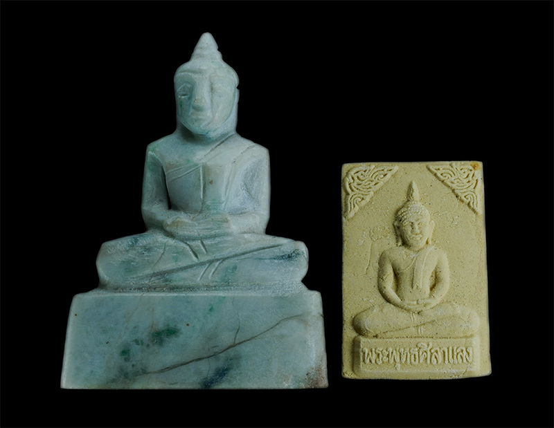 1.jpg - พระพุทธศิลาแลง เนื้อหยก และเนื้อผง หลวงปู่หยด(พระครูพิสุทธิ์ธรรมาภรณ์) งานฝังลูกนิมิต วัดศาลาน้ำลึก บ้านค่าย จ.ระยอง ปี2555 หลวงพ่อสิน วัดละหารใหญ่ หล [..] | https://kamulet.in.th