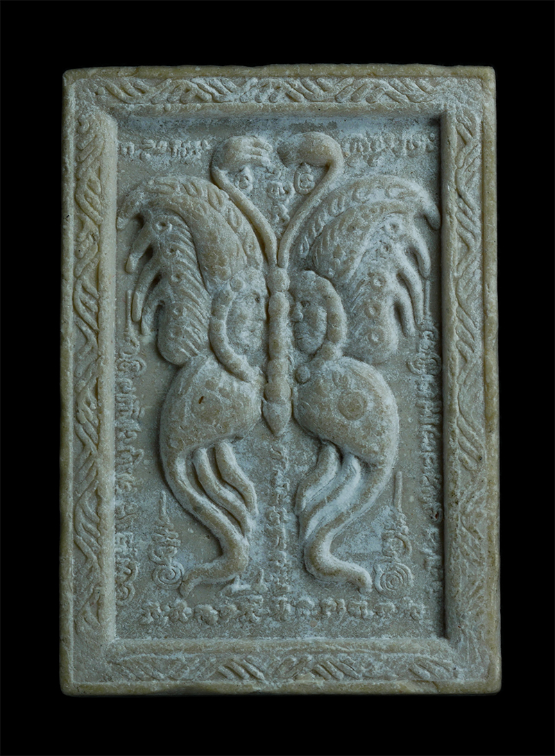 2.jpg - เทพภมรจำแลงหลังสาริกาคู่ ครูบากฤษณะ อินทวัณโณ สำนักสงฆ์เวฬุวัน จ.นครราชสีมา เนื้อผงพุทธคุณผงว่าน ฝังข้าวสารหิน | https://kamulet.in.th