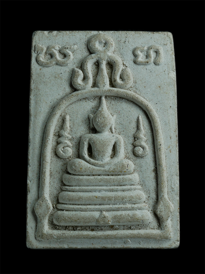 1.jpg - พระสมเด็จซุ้มระฆัง เสาร์5 วัดหนองว่านเหลือง อ.พนมสารคาม จ.ฉะเชิงเทรา | https://kamulet.in.th