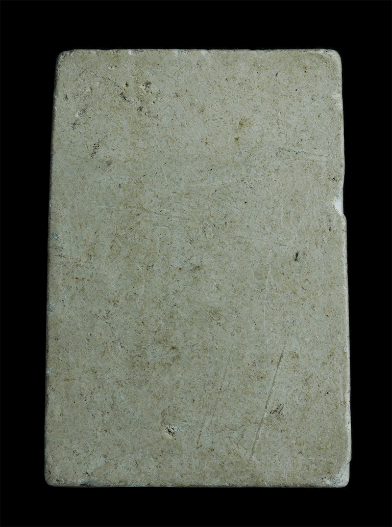 2.jpg - พระสมเด็จซุ้มระฆัง เสาร์5 วัดหนองว่านเหลือง อ.พนมสารคาม จ.ฉะเชิงเทรา | https://kamulet.in.th