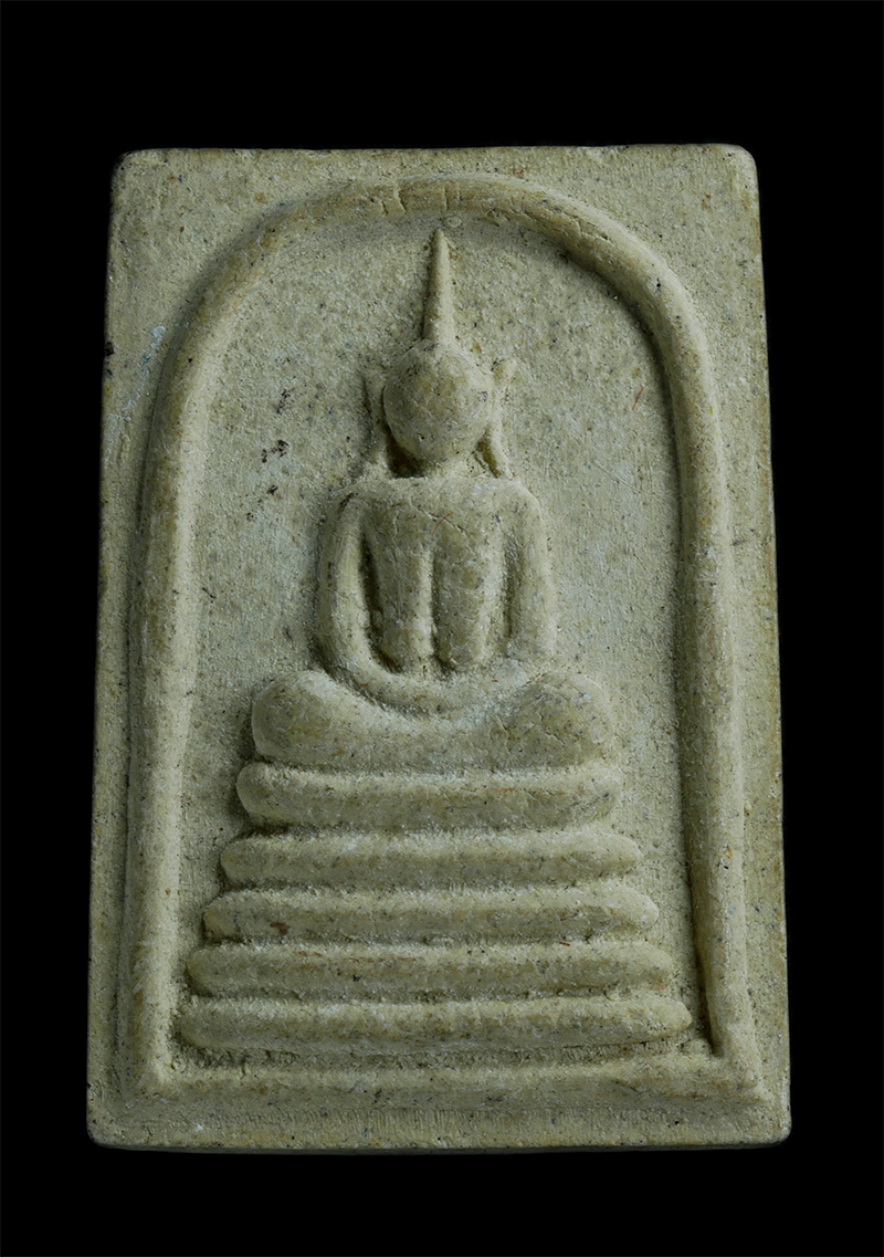 1.jpg - พระสมเด็จเลื่อนสมณศักดิ์ หลวงพ่อสินวิรัช (พระครูปัญญารัตนวัฒก์) วัดตะพงนอก อ.เมือง จ.ระยอง ปี2553 ที่ระลึกฉลองพระครูชั้นเอก เนื้อผงพุทธคุณ ผงว่าน | https://kamulet.in.th